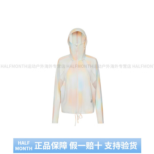 波司登（BOSIDENG）骄阳系列 多巴胺纯色冰丝亲肤透气网拼接抽绳UPF100+加宽帽檐全脸 冰淇淋粉1048 S