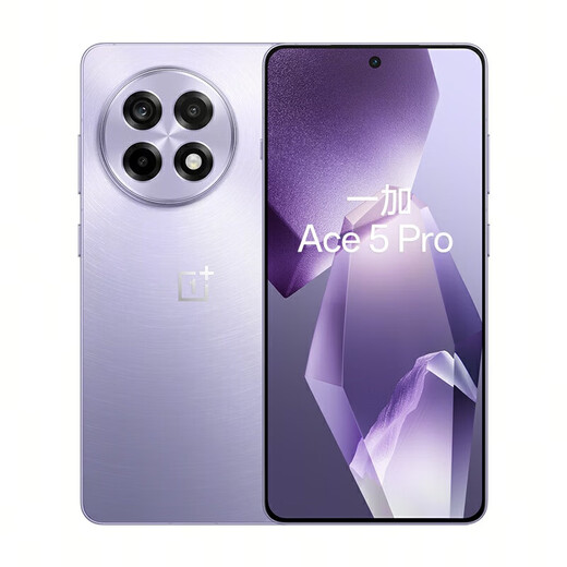 
OPPO [National Subsidy] OPPO OnePlus Ace5 Pro mobile game smart new product Qualcomm Snapdragon 8 Supreme Edition flagship chip performance ace5pro 12GB+256GB Star Twin Purple Official standard [National Joint Insurance]