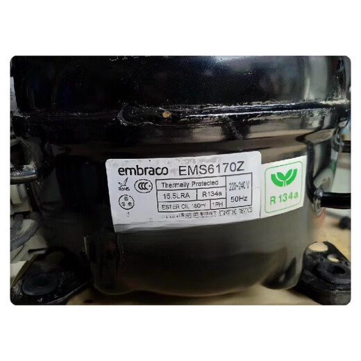 Embraco EMS6170Z EMT6170Z EMY3130Z EMTE6187Z Kühlschrank Kompressor 70 EMT6144GKKKKKE