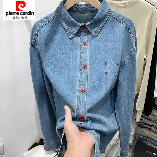Pierre Cardin Design-Sensory Letter Sticked Casual Long Ärmel-Jeanshemd für Frauen früh Frühling Neue modische lose Basis Top 693 Retro hellblau [Werksglattes Haar] Empfohlen 80-95 s