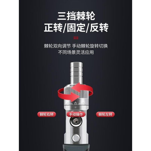 XMSJ棘轮扳手螺丝刀工具套装摩托车维修套筒组合多功能家用起子拆手机 9902A棘轮螺丝刀68件套