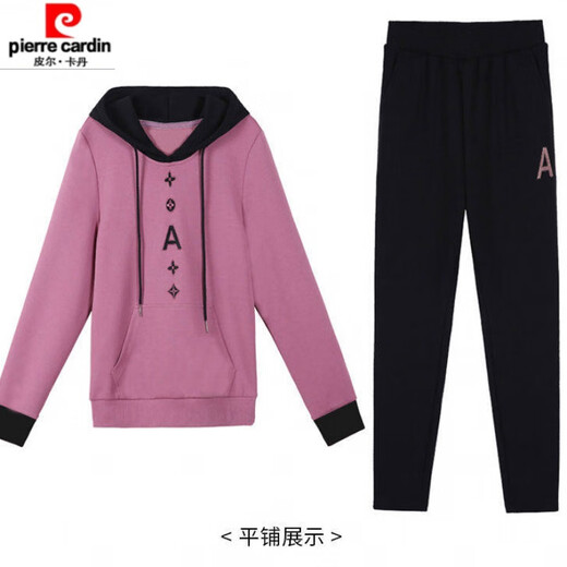 Erster Trail Casual Anzug für Frauen 2025 Neue Mode Korean große Größe gestickt lose Sweatshirt Zwei 686 Black M Empfohlen 75-90jin [Jin entspricht 0,5 kg]