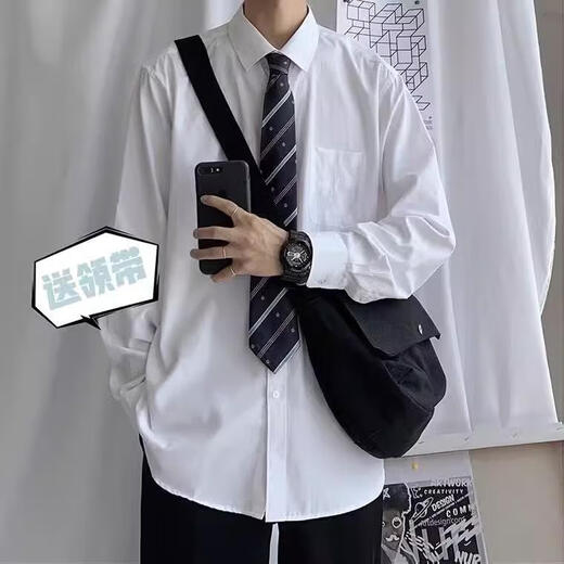 
Zhaixing Youth Japanese College Style Shirt Men's Short Sleeve Summer Thin DK Uniform Students' Variety Casual Tie White Shirt Long Sleeve White Shirt + Trousers XL
