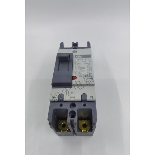 LS塑壳断路器33533251520304050ABS32B图片价格品牌报价 5A ABS32B