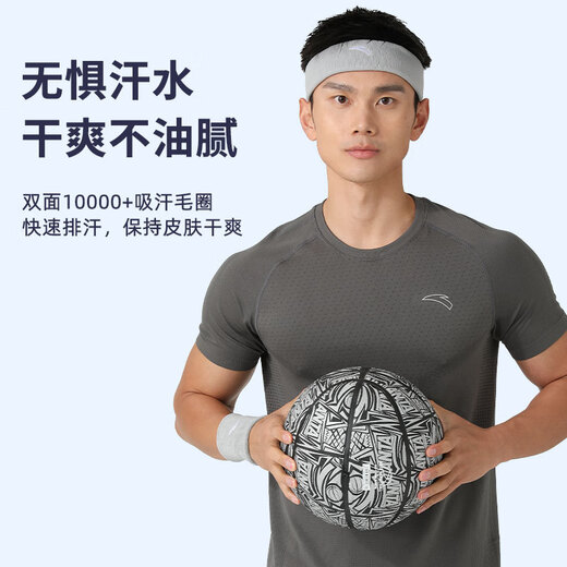 ANTA Sports Headband Running Non-slip Breathable Sweat-Absorbent Headband Men's and Women's Pilates Headband Headband Gray