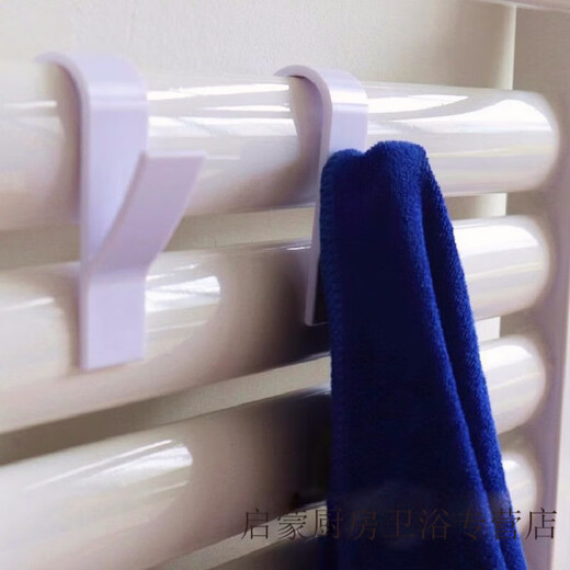SENDEJIBANG radiator special hook clothes drying rack coat and towel rack reinforced storage rack high temperature resistant anti-slip fixture hanger radiator hook 4 pack heating drying
