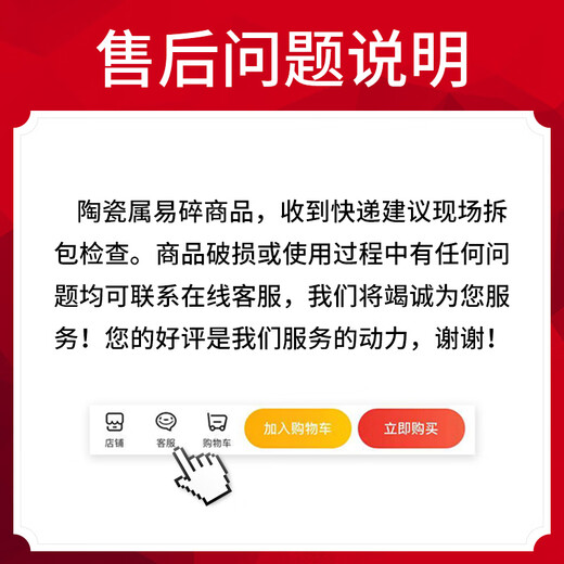 SUSHI CERAMICS Ge Kiln Kung Fu Tea Set Ceramic Teapot Three-Cai Cover Bowl Teacup Tea Washer Six Gentlemen Large Set Gift Box