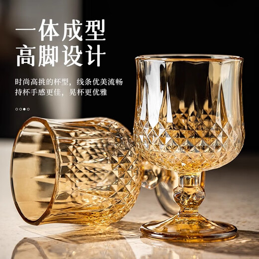 Depinte high-looking light luxury household goblet red wine glass cocktail glass white wine glass whiskey foreign wine glass wine set gold 6 wine glasses + cup holder (190ml)
