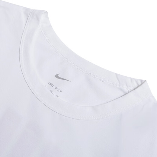 耐克（NIKE）短袖男装夏季DRI-FIT透气快干跑步训练健身运动服青年t恤半袖上衣 HV4882-100 2XL /185/100A