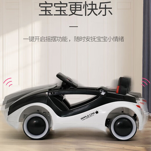 Captain America's children's electric car can sit on adults and children's electric car toy car can sit on people, remote control car can sit on people, high-end paint red | leather seat + remote control + swing + early education