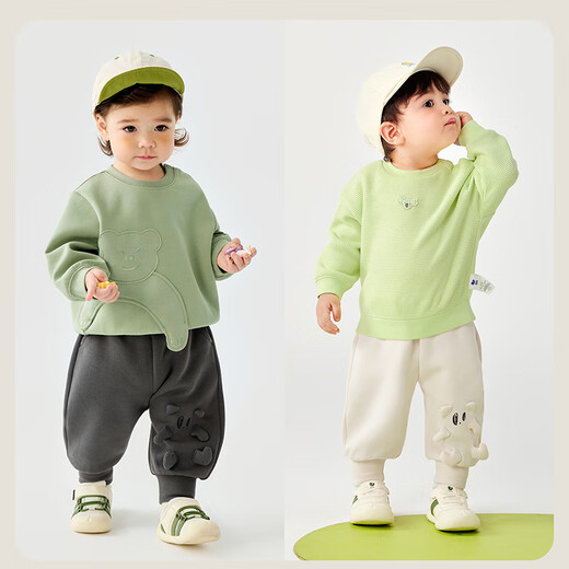 迷你巴拉男女童裤子2025春秋新品宝宝长裤萌趣婴童香蕉裤