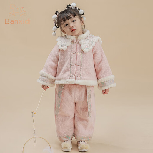 洁萍雅汉服女童套装冬装儿童国风拜年唐装加绒夹棉宝宝过年喜庆周岁衣服 红色-0B7029 cm 80