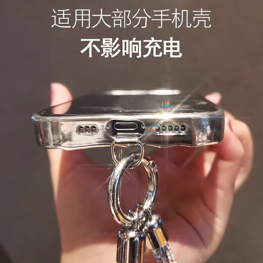 Beiyipin mobile phone lanyard wrist style luxury bold rhinestone mobile phone chain short pendant high-end anti-lost rope with stainless steel clip patch women's fashion wrist lanyard