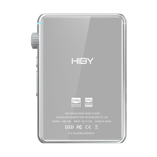 HiBy R3II 2025 version HiBy pure tone HIFI player lossless MP3 music digital turntable DSD hard solution Bluetooth WIFI radio dual ES9219C silver