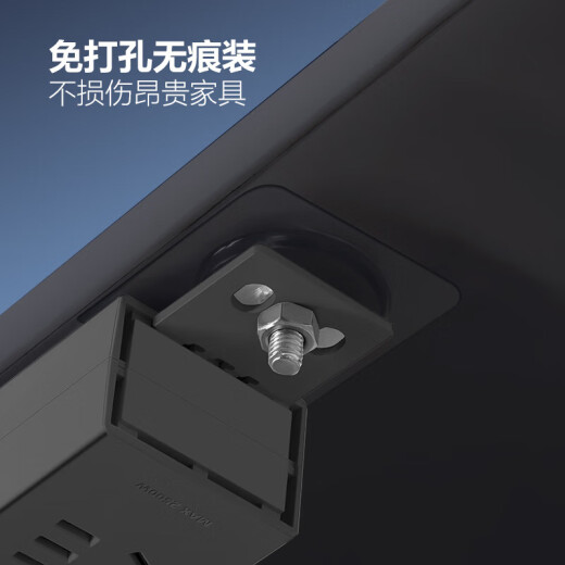 公牛（BULL）pdu机柜插排 电竞桌面电脑桌专用插座 多孔插位带线插线板 防雷插板桌下电源排插电源充电站拖线板 【防过载1.8米】8位总开关黑色 官方正品防过载短路自动断电保护款