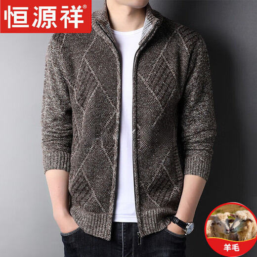 Hengyuanxiang High-End-Männer mit mittlerem Alter mit mittlerem Alter Strickjacke für Herren Frühlings- und Herbst Winter Reißverschluss Halsgang Herbst Wollpullover Blau 8859 3xl