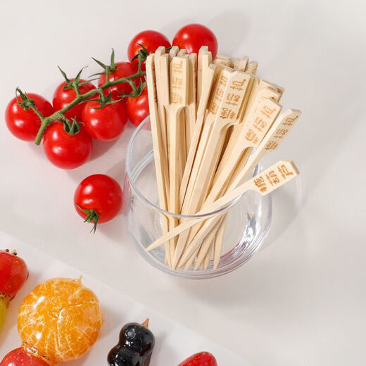 Lan Shengjia candied haws skewers, candied haws skewers, bamboo skewers, fruit forks, one-time making tools and materials, a complete set of candied haws skewers - DIY making tools, candied haws skewers, 50 pieces, 12cm bamboo skewers