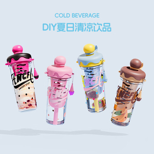 Jidaocook ice cream creative straw cup student high-value outdoor plastic cup with slant-strip filter tea girl water cup blue [lemon sea salt] 880ml large capacity tea warehouse tea water separation