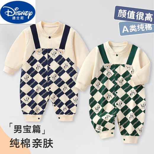 迪士尼（Disney）婴儿秋装连体衣男宝宝春秋季长袖新生儿背带假两件哈衣a类 XYHNS9859酷宝宝 59cm 59 建议7-10斤