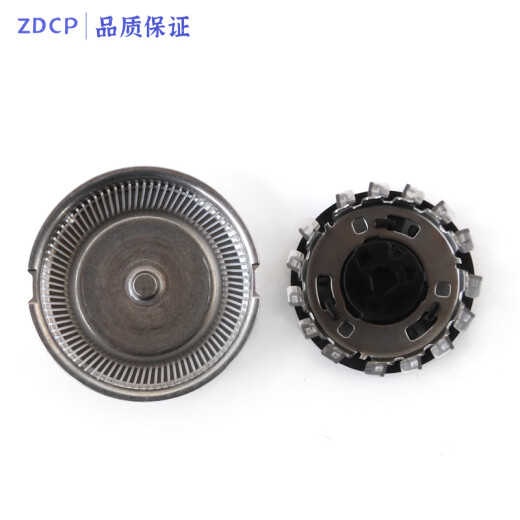 ZDCP für Philips Shaver 3000Series Accessoires S3883 S3881 S3885 S3882 Messer Kopfblatt Mesh Snap Bracket Fixing Ring Ladegerät Kabel Aufbewahrungsbox 3 Messer 3 NET (geltend) (geltend)