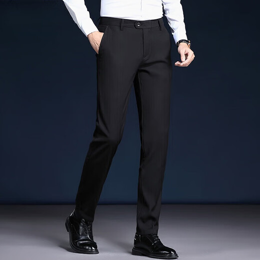 Maire Yager pantalon pour les hommes en été de la décoration formelle professionnelle de l'entreprise mince et pantalon de drapé en ligne directe 9901 noir [été] mince 29 [tour de taille 2 pieds 2]