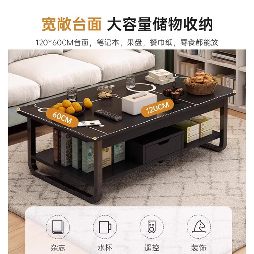 An Luosen coffee table living room 2025 new home simple modern small apartment simple small table rental house sofa tea table thick steel frame black + white circle 80cm