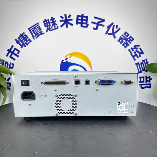 
HIOKIHIOKI Daily IM3536 IM3533 IM3523 IM3570 LCR Tester Impedance Analyzer Power Cord