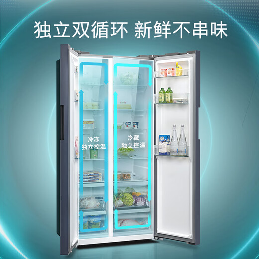 SIEMENS precision-controlled Hengxian 637L side-by-side refrigerator, intelligent dynamic constant temperature, ultra-large capacity, first-class energy efficiency, Huyunlan KT99V1356C, national subsidy