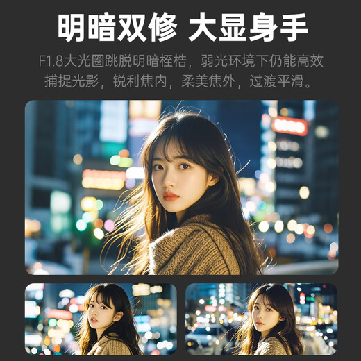 Yongnuo (YONGNUO) YN50mmF1.8 generation small spittoon lens is suitable for SLR cameras EF mount F mount standard fixed focus portrait lens large aperture full frame lens 50/1.8 Canon EF mount full frame standard