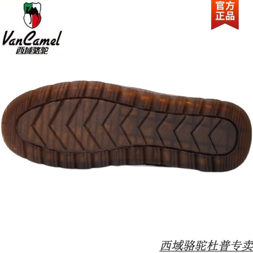 
Western Region Camel Leather Shoes Men's Spring and Autumn New Men's Business Casual Leather Shoes Real Cowhide Poin Sole Korean Middle-aged and Elderly Dad Shoes Men Yellow 9922 Yellow - Camel Official Brand Official Website 38