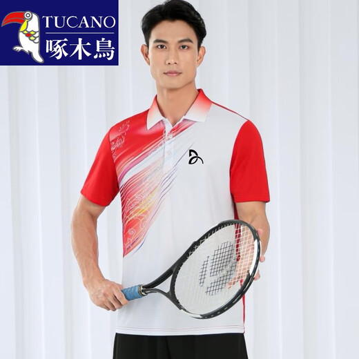 Woodpeckers neues Tennis kurzer Top Badminton Männer und Frauen schnell trocknend kurzärmeliger Anzug Sportbekleidung Tisch Tennis Uniform Weiß-Pure-Version S