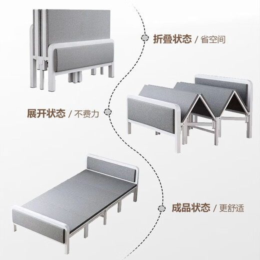 L&S折叠床单人床办公室午休床家用陪护床硬板床BGC856 【四折叠免安装】白色120cm