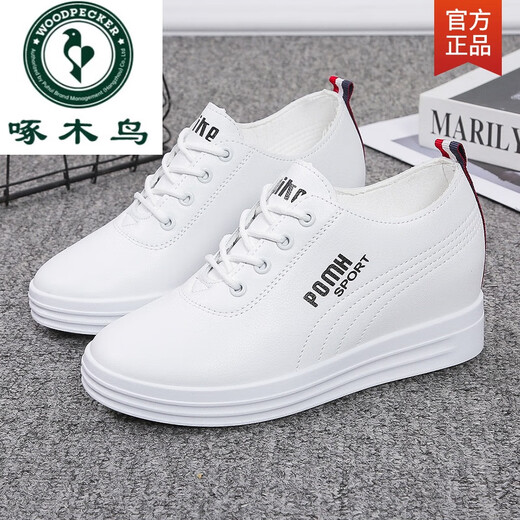 Woodpecker printemps Nouveau style intérieur Small Small White Chaussures 2025 Femme Céderie Running Sole Sole Sports Black Lace Casual Chaussures Blanc 719 39