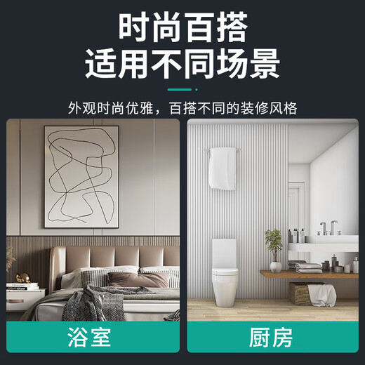 LSNUO socket waterproof cover socket protective cover children's anti-shock with lock fully surrounded and heightened socket waterproof box splash-proof box fully surrounded protection heightened with lock black and transparent