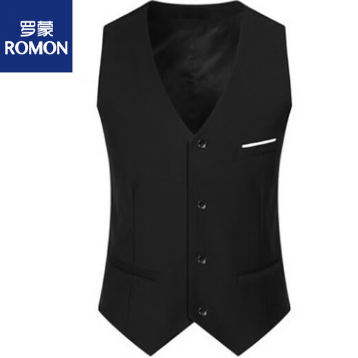 Romons Bester Hochzeitskleid Herrenanzug Weste Hosen weiße Hemd dreiteiliger Anzug Brudergruppe Overalls Performance Boutique Schwarze Weste + Hosen + weiße Hemd Fliege + Ink S 88-99Jin [Jin gleich 0,5 kg]