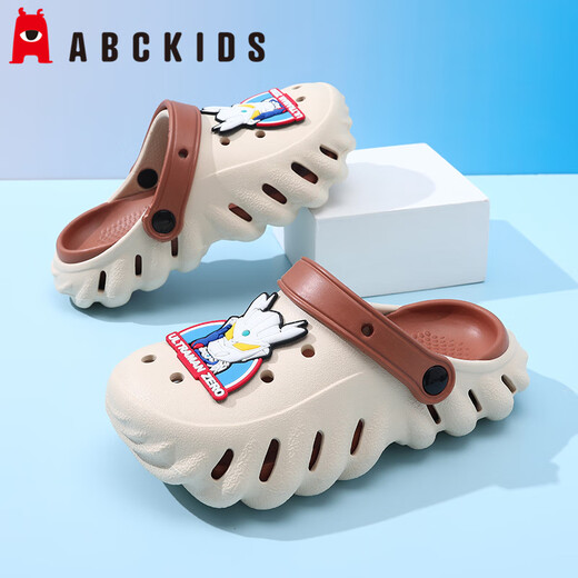 ABC Kids Children's Slippers Summer Boys Sandales Ultraman Hole Chaussures Cartoon Beach Chaussures 8595 Kaki Brown 30-31