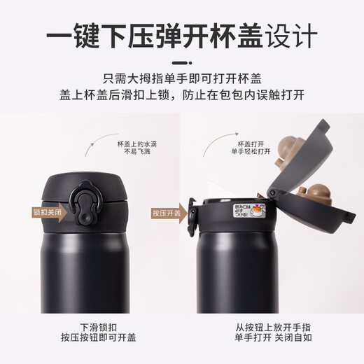 THERMOS 2024 Japanese thermos JNL-506 356 606 756 Super light portable water cup and tea cup for men and women Avocado green JNL356 Coaster and cup for free 350