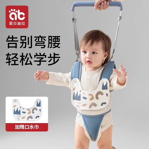 Aibedila baby toddler belt to prevent strangulation, breathable for children to learn to walk, standing and anti-fall artifact, infant traction rope, new upgraded model - cloud gray full body model