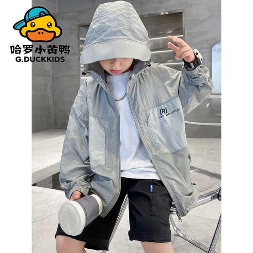 G.duck children's clothing boys summer sun protection clothing jacket 2024 new medium and large children summer boys thin breathable sun protection clothing gray 150 cm