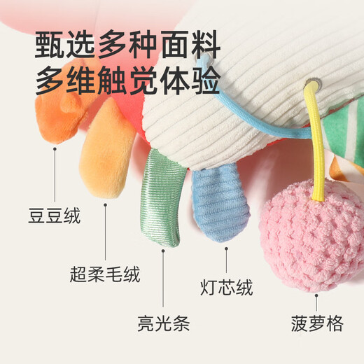 婴幼儿抽抽乐玩具手指精细拉拉乐3宝宝0一1岁一早教6个月摇铃 螃蟹床挂拉拉乐+飞行棋游戏垫