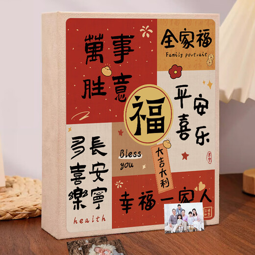Oliver photo album family interstitial storage book large capacity photo album couple DIY handmade graduation memorial album photo book family portrait (6 inches 800 horizontal and vertical version)