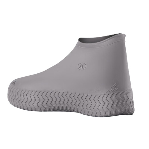 Cubierta de zapato impermeable de la lluvia de la lluvia Botas al aire libre Silicona Silicona Antidia-Slip Engrosado Desgaste Resistente Portable Portable Engrosada Cubierta de calzado de látex Cubra de látex C14 Latere gris espesado M [32-40]