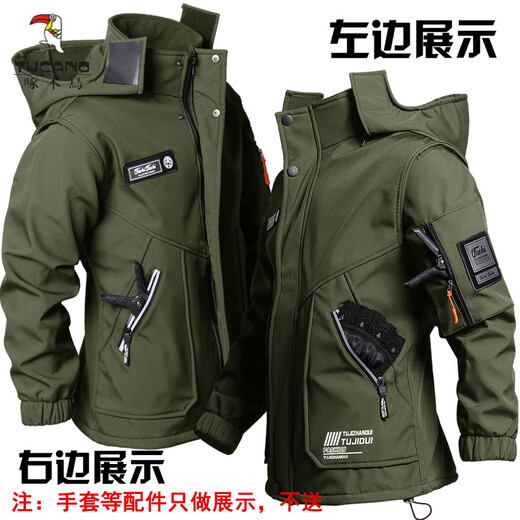 啄木鸟（TUCANO）户外软壳冲锋衣套装男加绒加厚夹克工作服防风钓鱼骑行服保暖冬季 军绿 S 165(100-120斤)