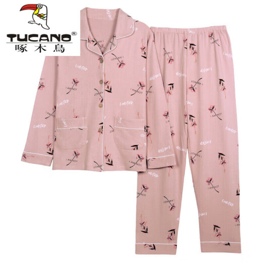 啄木鸟睡衣女春秋季棉长袖中老年人妈吗中年棉薄款家居服套装加大码 9926 XL 建议115-135斤
