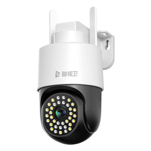Polizei- und Fernsehbetreuung Home Outdoor Kamera Wasserdichtem Monitor 360 Grad Kein toter Winkel mit Nachtsicht Panoramic Rotary Ball Machine Outdoor 4G lebenslange kostenlose Verkehrs-WLAN-WLAN-Mobiltelefon-Fernbedienung [4G lebenslangfreier Verkehr] Plug-In + No-Network benötigt + 64g