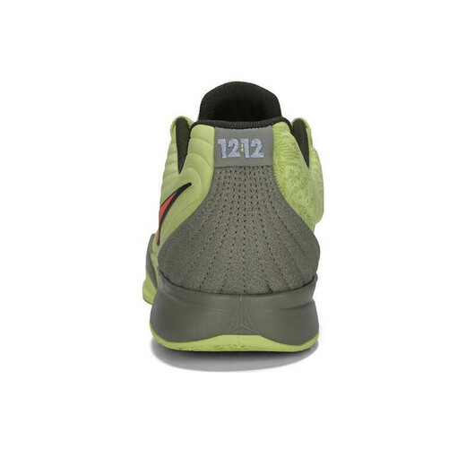 Nike (Nike) JA 2 2025 Spring Men's Practical Training Sports Basketball Chaussures FD7327-701 42