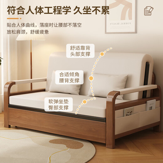 速橡优折叠床1.2米x2米沙发床多功能小户型客厅单人伸缩床阳台双人抽拉 乳胶款1.0M米白+胡桃色（升级猫抓皮）