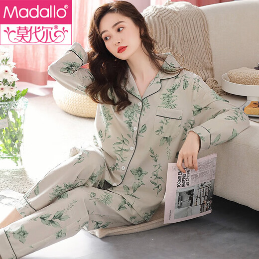 莫代尔睡衣女士春秋款纯棉长袖秋季全棉薄款女式秋冬大码秋款家居服套装 XEQ-9215丁香褐 XL (170)