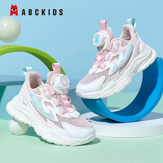 ABC KIDS童鞋男童儿童跑步运动鞋夏季小白鞋女童休闲鞋3527Q淡粉浅月30