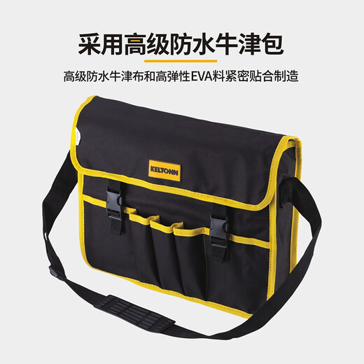 KELTONN Electrician's Bag Shoulder Bag Large Hydropower Tool Bag Canvas Bag Repair Bag Storage Bag KT90006
